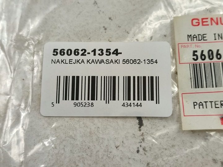 НАКЛЕЙКА НА ЛЕВАЯ ОБШИВКА KAWASAKI NINJA ZX6R 1998 GREEN 560621354, фото 3