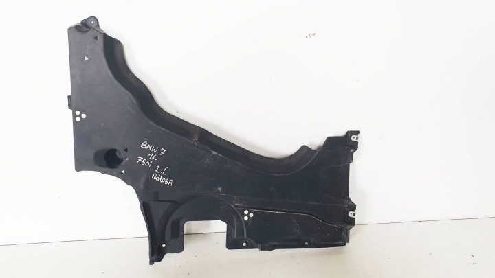 BMW 7 G11 750i 16 г. Защита днища пол левый задний 7340181, фото 1