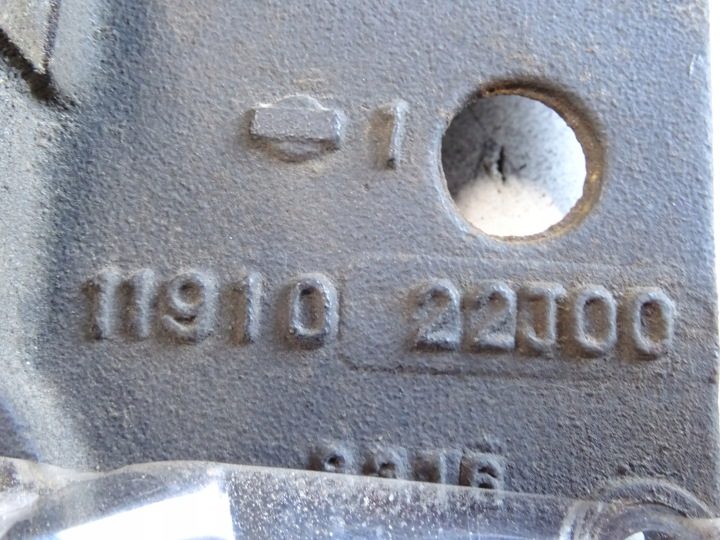 PATROL ОСНОВАНИЕ КРЕПЛЕНИЕ КОНДИЦИОНЕРА Y61 2,8 TDI, фото 4