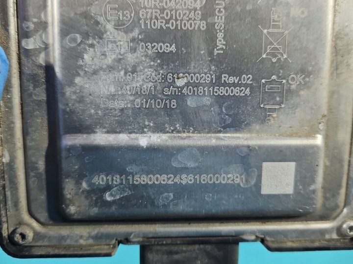 БЛОК УПРАВЛЕНИЯ ГБО ГАЗА LOVAT SMART EXR 4 ЦИЛ., фото 6