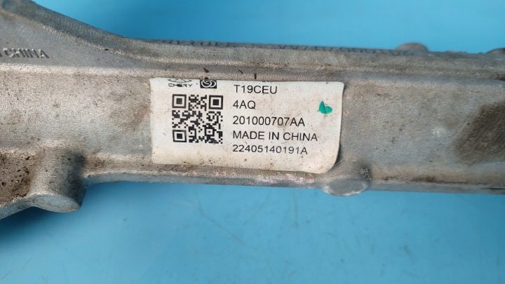 Chery Omoda 5 24 г. рулевая рейка 201000707AA, фото 2