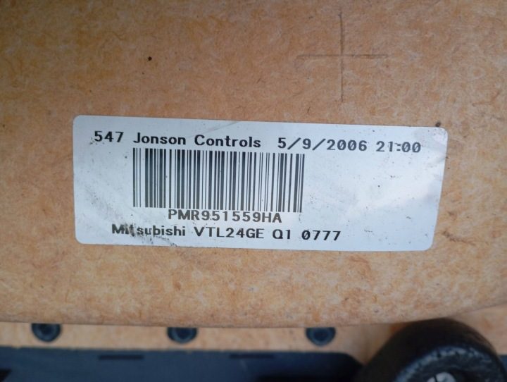 Mitsubishi Colt CZC Кабриолет обшивка левой двери, фото 1