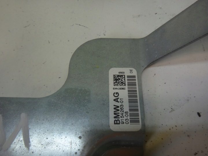 Кронштейн антенны Back-UP BMW E81 E82 E87 E91, фото 2