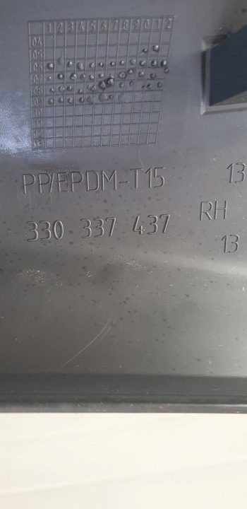 OPEL CORSA D 3D НАКЛАДКА ПОРОГА ПРАВАЯ 13180586, фото 3