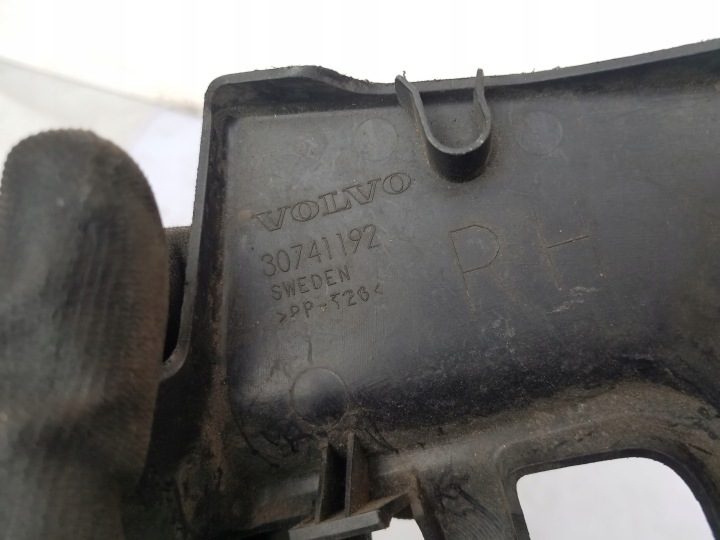 Защита стакана Volvo S40 II C70 30741192, фото 3