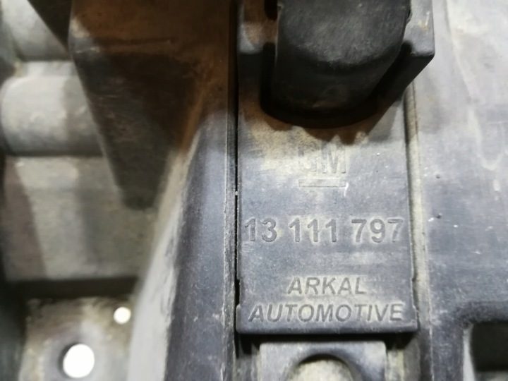 Площадка аккумулятора корпус Opel Vectra C 13111797, фото 2