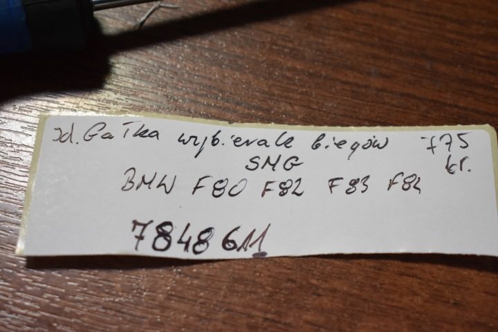 ИДЕАЛЬНАЯ РУЧКА КУЛИСА КПП DKG BMW F80 F82 F83 1 9, фото 4