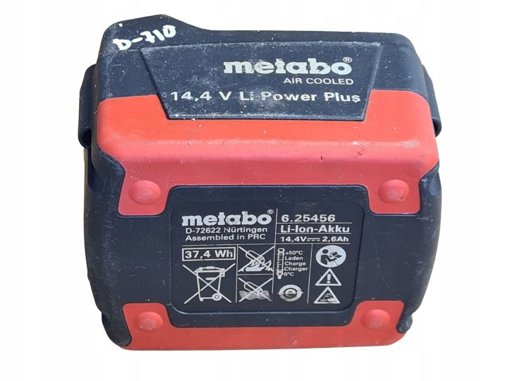 Аккумулятор Metabo 18 В 4 А·ч, фото 4