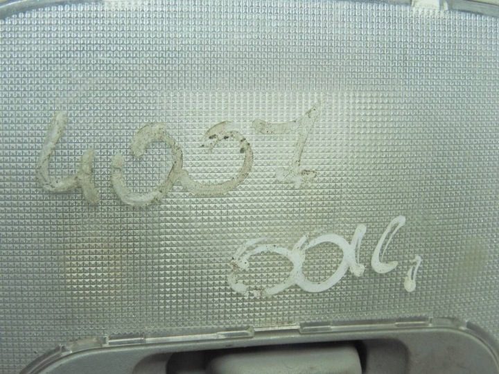 Peugeot 4007 Плафон освещения салона кабины MR190205, фото 3