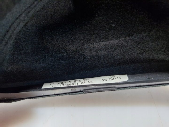 BMW 3 E90 E91 E92 E93 ЧЕХОЛ ПЕРЕКЛЮЧЕНИЯ ПЕРЕДАЧ 7595282, фото 3