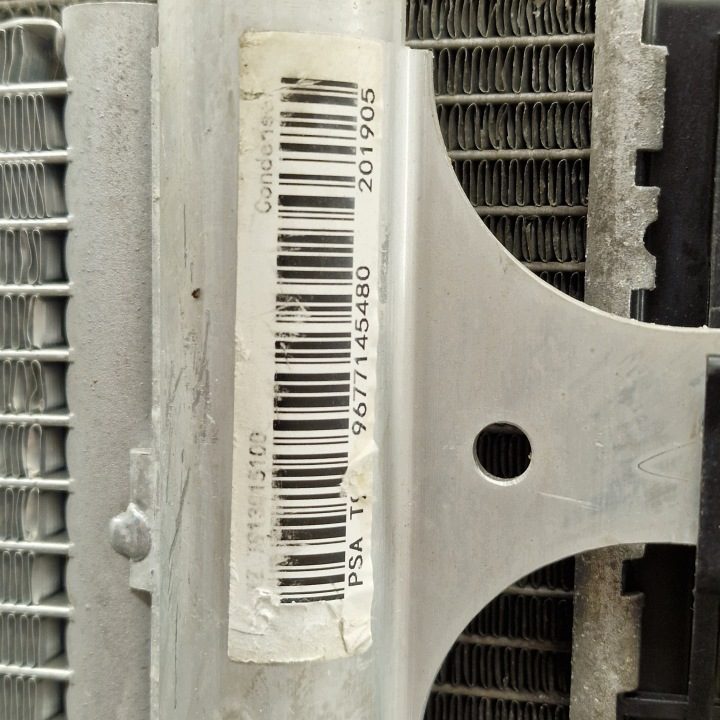 Комплект радиаторов Opel Citroen Toyota Peugeot OE 9816746580, фото 5
