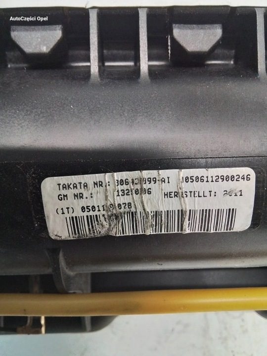 Opel Meriva B ПОДУШКА БЕЗОПАСНОСТИ AIRBAG ПАССАЖИРА 13250506, фото 3