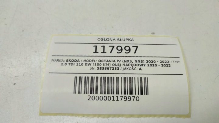 НАКЛАДКА СТОЙКИ А ПЕРЕДНЯЯ ЛЕВАЯ ЧЕРНАЯ SKODA OCTAVIA IV РЕСТАЙЛИНГ 5E3867233, фото 9