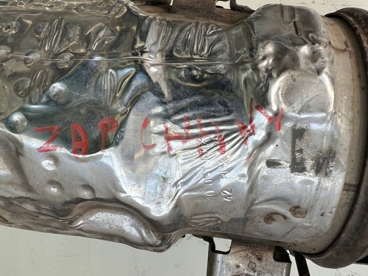 ФИЛЬТР ТВЕРДЫХ ЧАСТИЦ КАТАЛИЗАТОР DPF PEUGEOT CITROEN 1.6 E-HDI 1005142X, фото 3