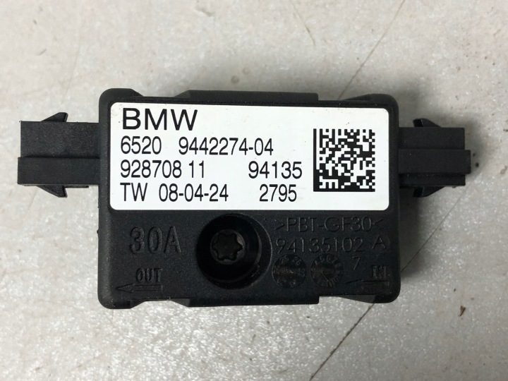 Фильтр przeszkód BMW i5 G61 65209442274 2023-, фото 5