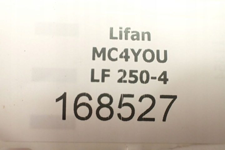 Jinlun 250 Lifan LF Тросы газа, фото 4