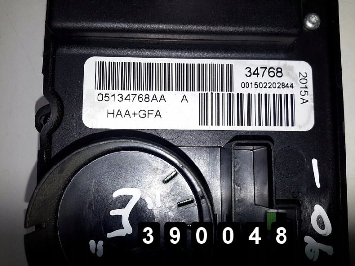 2006 Chrysler Voyager Модуль управления кондиционером 05134768aa, фото 5