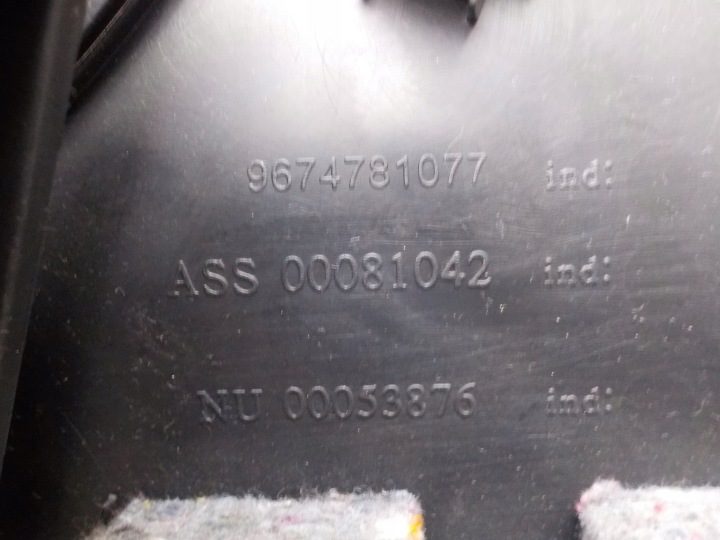 Citroen OE 9688972577, фото 7