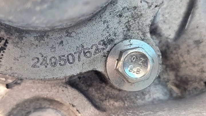 CHERY OMODA 5 24 г. ПОМПА F4J16-1306111BA F4J16-1306110AB, фото 11