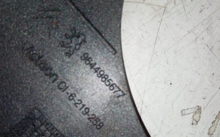 Переключатель регулировки зеркал PEUGEOT 1007 (KM_) 185526 1.4L бензин 54 кВт, фото 4