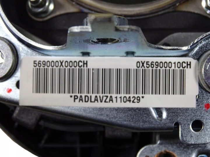 Подушка безопасности AIRBAG водителя Hyundai I10 I 2007-2010 - 569000X000, фото 4