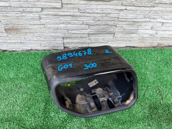 ВЫХЛОПНАЯ ТРУБА НАКОНЕЧНИК BMW X3 G01 X4 G02 9894678, фото 1