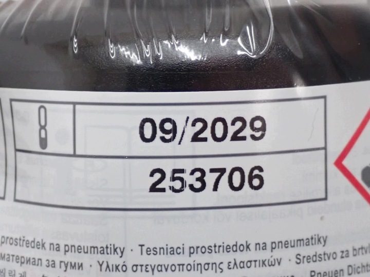 Ремкомплект насос клей 5N0012615H VW Golf VIII 8 5H 26 г., фото 12