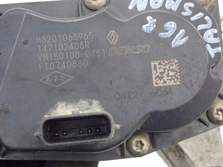 Клапан EGR выхлопных газов H8201068965 147102408R Renault Talisman 1.6 DCi 16 г., фото 4