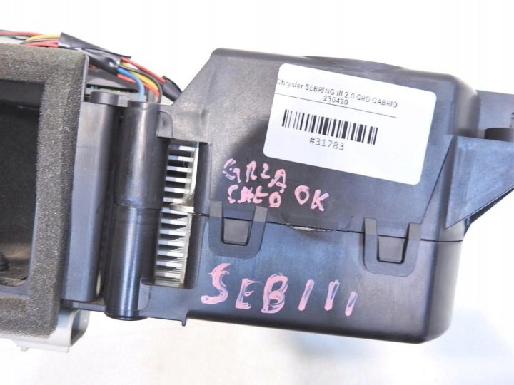 ПОДСТАКАННИК CHRYSLER SEBRING III 1CQ321X9AE, фото 2