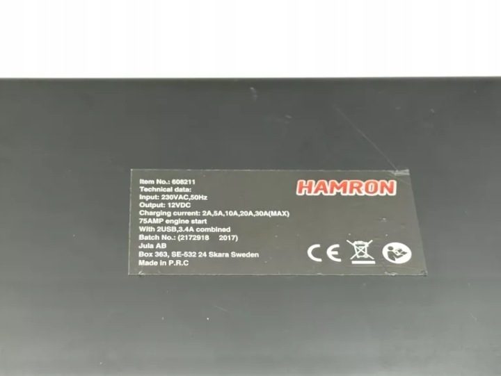 Зарядное устройство для аккумулятора Hamron, фото 2