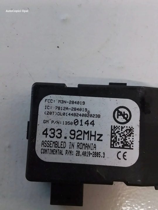 Opel Astra J УСИЛИТЕЛЬ АНТЕННЫЙ 13500144, фото 3