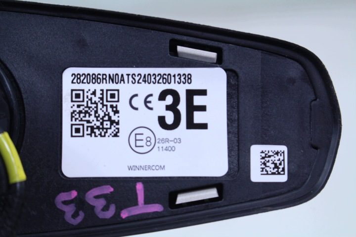 Антенна 282086rn0a QBE Nissan X-Trail T33 E-POWER E-4ORCE 2025, фото 4