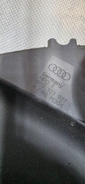 Audi A4 B7 защита двигателя 8E0103927C, фото 3