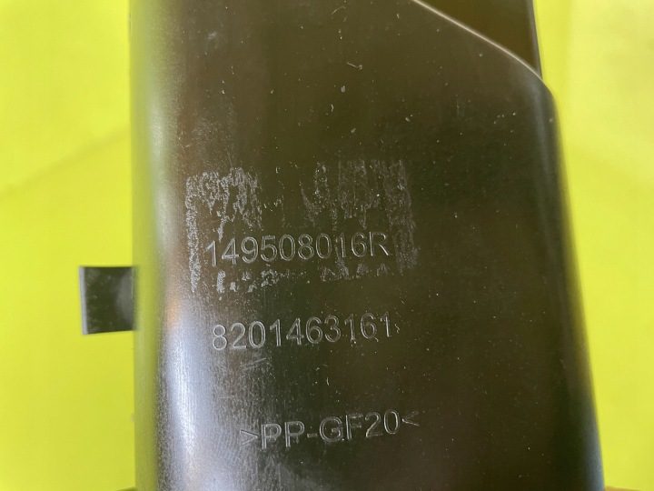 АДСОРБЕР 1.0 DIG-T 149508016R NISSAN MICRA V K14 21 г., фото 4