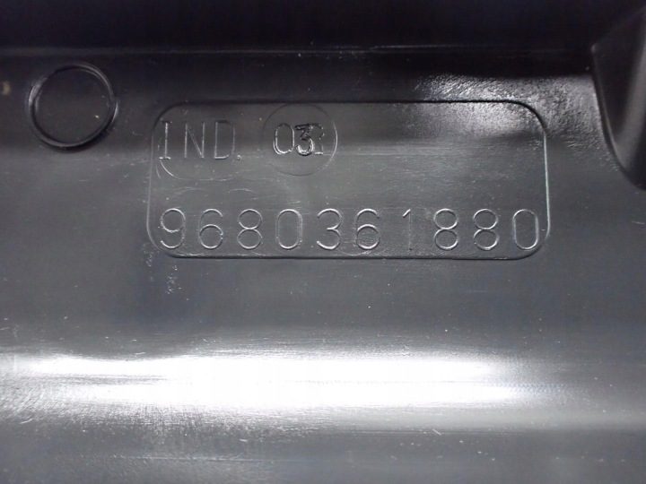 Воздуховод защита правая 9680361880 Peugeot 308 I T7 11 г., фото 3