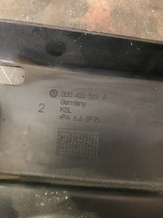 Volkswagen OE 3B0422569A защита бака гидроусилителя, фото 2
