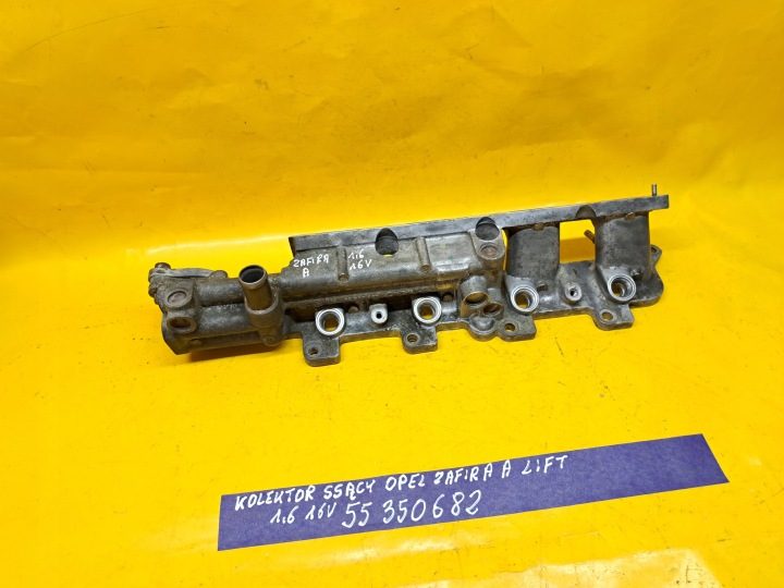 ВПУСКНОЙ КОЛЛЕКТОР OPEL ZAFIRA A РЕСТАЙЛИНГ 1,6 бензин 16V 99-05r 55350682 ., фото 3