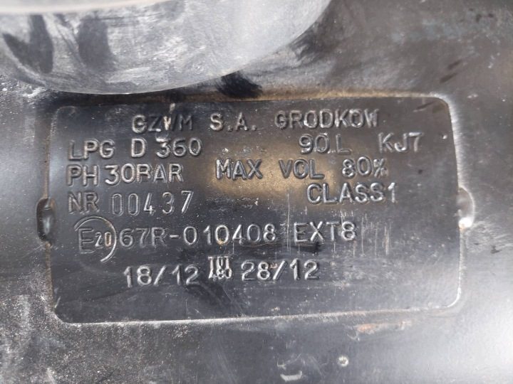 БАЛЛОН ГАЗОВЫЙ ГБО 90L 2028 г. WALEC DUPLIKAT ЧИТАЙТЕ ОПИСАНИЕ ID: 239140, фото 2