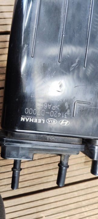 HYUNDAI TUCSON III 15-21 1.6 T-GDI АДСОРБЕР 31420-D7000 OE, фото 8