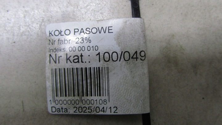 VOLVO XC60 2.4 ШКИВ ВАЛА D5244T 08-13, фото 4