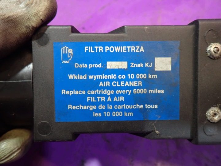 POLONEZ CARO 1,6 77 л.с. ХЭТЧБЕК 5D КОРПУС ВОЗДУШНОГО ФИЛЬТРА, фото 9