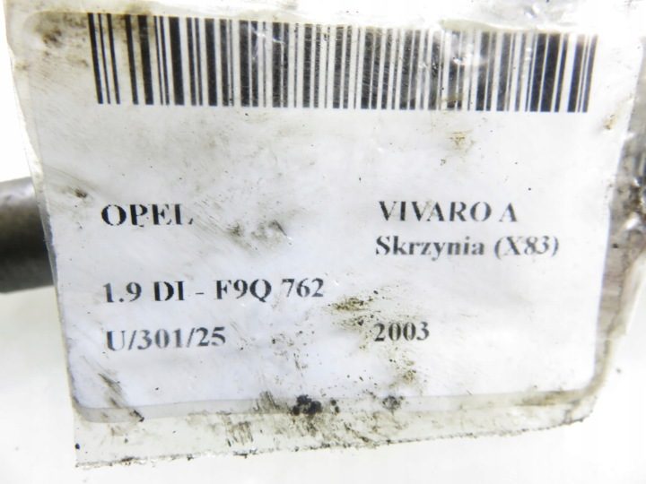 Bosch 0445110146 катушка форсунки, фото 7