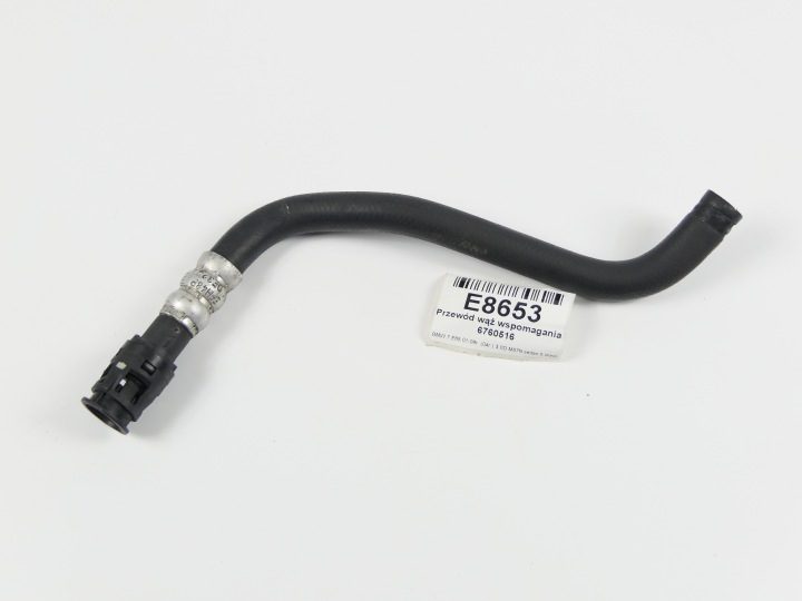 Шланг гидроусилителя BMW 7 E65 01-08r. 3.0D M57N, фото 1