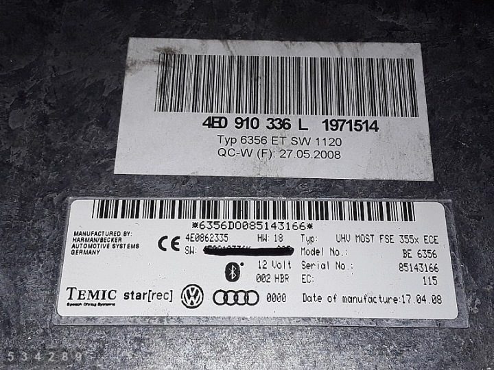 2007 Audi A6 C6 ЭБУ 4E0910336L 4e0862335, фото 4
