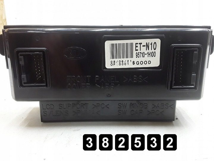 2009 Kia Ceed Экран дисплея 957101h100, фото 4