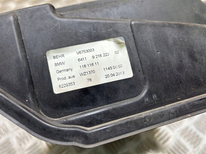 КРЫШКА КОРПУС ВОЗДУШНОГО ФИЛЬТРА BMW F10 F11 РЕСТАЙЛИНГ 9216222, фото 4