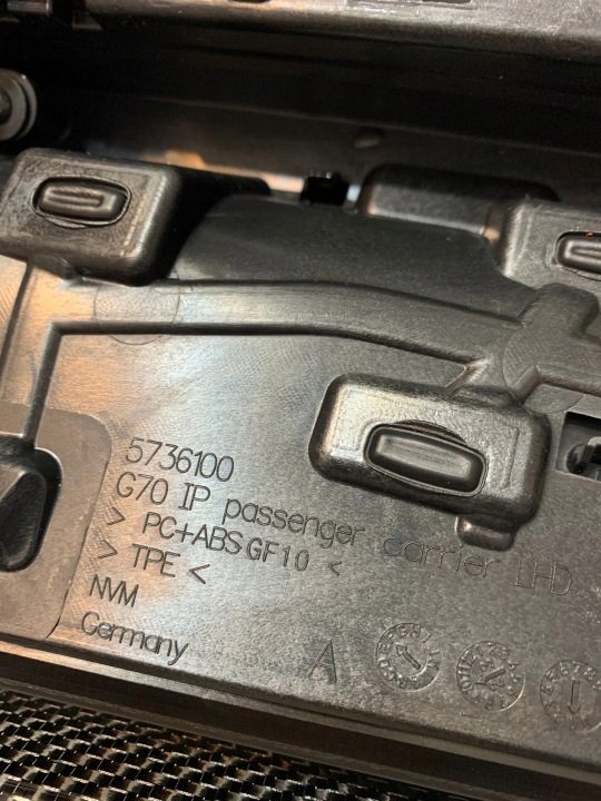 ДЕКОРАТИВНЫЕ НАКЛАДКИ ПАНЕЛИ ТОННЕЛЯ BMW 7 G70 I7 G70 КАРБОН БОЛЬШОЙ КОМПЛЕКТ, фото 16
