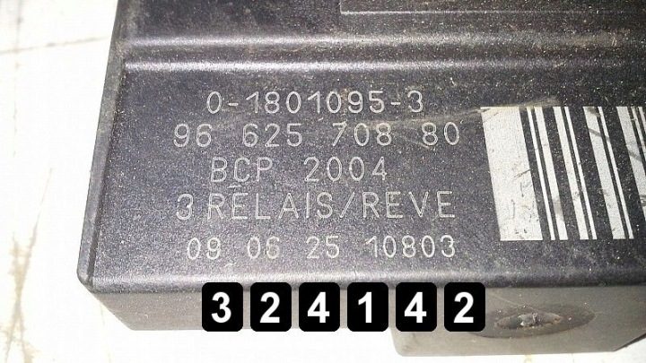 2009 Peugeot 308 ЭБУ 9662570880, фото 2