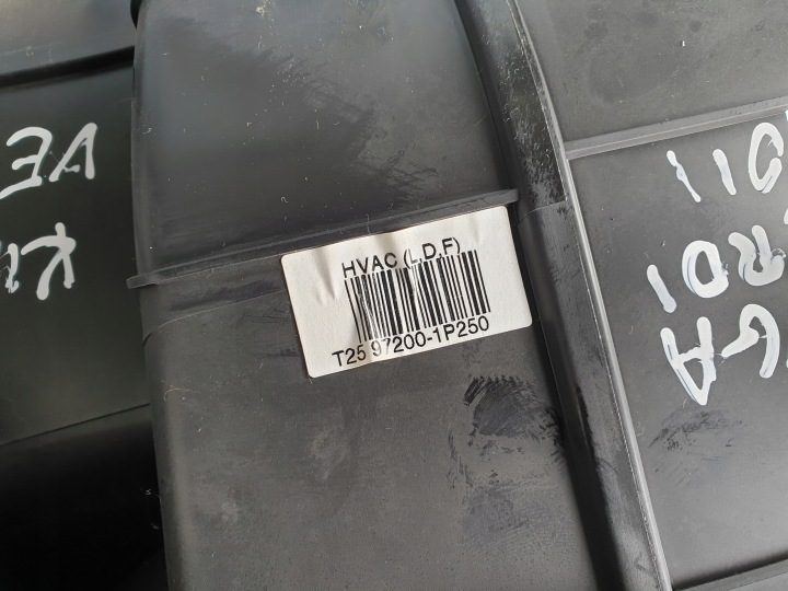 ОТОПИТЕЛЬ КОНДИЦИОНЕР KIA VENGA 2009- 97200-1P250, фото 3