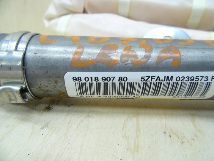CITROEN C4 II ШТОРКА ЛЕВАЯ AIRBAG 9801890780, фото 4